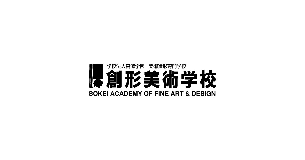 Creative Circuit デザイン デザイナー アート 美術 専門 Make: Japan | 東芝の共創スペース「Creative Circuit」を